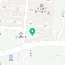 삼육중학교 | [원주 반곡동 영어수학논술학원]원주 삼육중 2025 입시의 진짜 맨얼굴 (원주 삼육중학교 시험 후기)