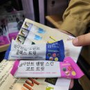 (주)협성펫 이미지