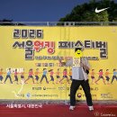 [일상] 2026년 5월: 자랑스런 당신에게 멋진 청춘을。