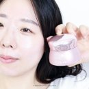 나의미래피부과학연구소 | 톤업크림 추천 리엔케이 뚱단지 빛크림 광채피부 10초컷 후기
