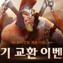 타이탄