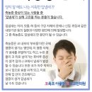 코모코한의원 네이버블로그