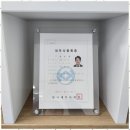 와이티세무회계 | 동탄기장대시 동탄 와이티세무회계의 세무서비스 후기