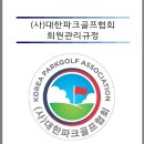 신효동-16 이미지