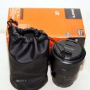 ( 판매완료) 소니 A7 + FE24-70z 팝니다. 이미지