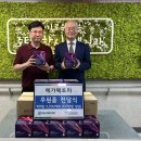 메가팩토리약국 이미지