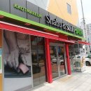 꽃마름 진주 가호점 이미지