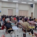 영동군 노인복지관 이미지