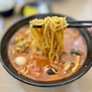 동해반점 이미지