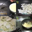 황금짜장 이미지