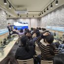 일타영어 이미지