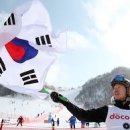 스노보드 이미지