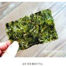 대천농업협동조합 이미지