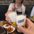 팔백집 - 성북구 동선동2가 | [팔백집]성신여대 맛집 쫄갈비 내돈내산 방문후기