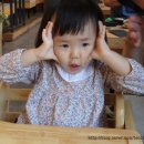 이유명호한의원 이미지