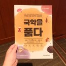 무용 성과발표회 이미지