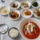 청학횟집 이미지