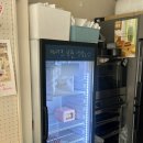 크리미모리 | 크리미모리(Creamy_mori) :: 레터링 케이크 맛집 강서구 우장산역 기념일 주문 내돈내산 솔직후기