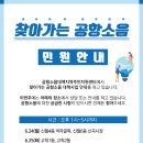 신월6동 골목시장 이미지