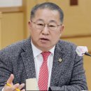 대전동산의원 이미지