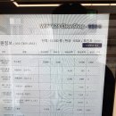 대방세탁소 이미지
