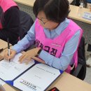 [체결식] 대구학교비정규직연대회의-대구교육청 단체협약 체결식 이미지