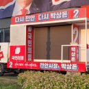 드림애드컴 이미지