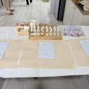 프라자아르떼미술학원 | 김해MBTI향수만들기 아르떼미술학원 겨울방학 특강 출강후기