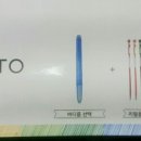 광진Tec