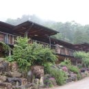 하늘빛 황토방 이미지