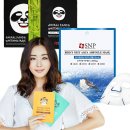 라미종합화장품