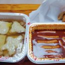 신전떡볶이 화명점 이미지