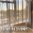 시드니호텔 | [호주] 더 시드니 블러바드 호텔 후기｜위치, 가격, 컨디션 총정리