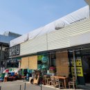 동부시장 화장실 이미지