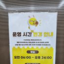 S스크린골프 | [부천골프] 스크린골프와 레슨을 한번에! 프렌즈스크린퀀텀 부천S골프점 방문 솔직후기⛳️