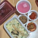 본죽 강서구청점 이미지