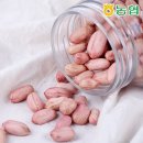대성농업협동조합