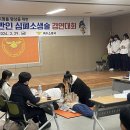 진성여자고등학교 이미지