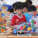 실험의 세계로 떠나는 과학여행 이미지