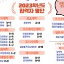 JT빌딩 이미지