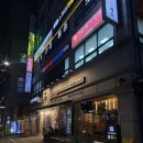 소.화식당 | 강변역 한우 맛집 추천 &#39;최원석의돼지한판&amp;화식한우광장점&#39; 솔직 후기