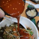 탁초밥