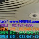 대영프라자 이미지