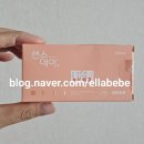 서면금약국 이미지