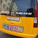 학송합기도 이미지