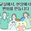 경상북도종합관광안내센터 이미지