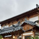 공주(대전) 이미지