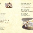 태극이발관 이미지