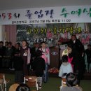 금마초등학교 이미지