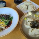 인사동칼국수 민락점 이미지